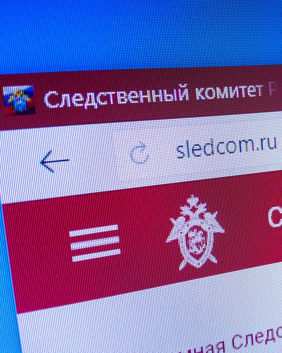 В Удмуртии задержана заместительница министра здравоохранения по обвинению в получении особо крупной взятки