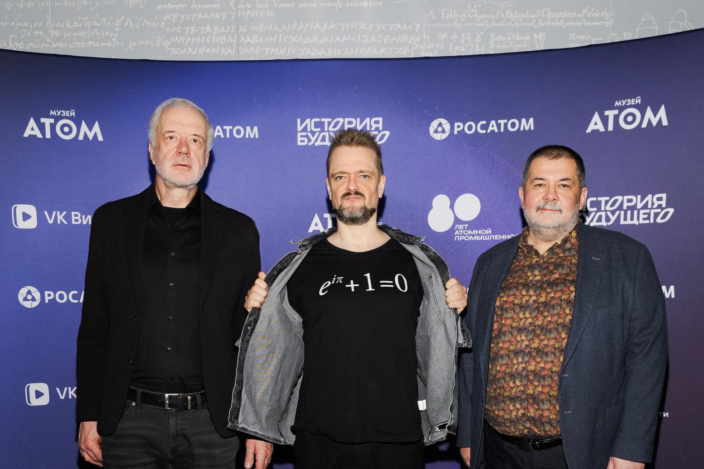 Как нейросети и коровы погубят нашу цивилизацию