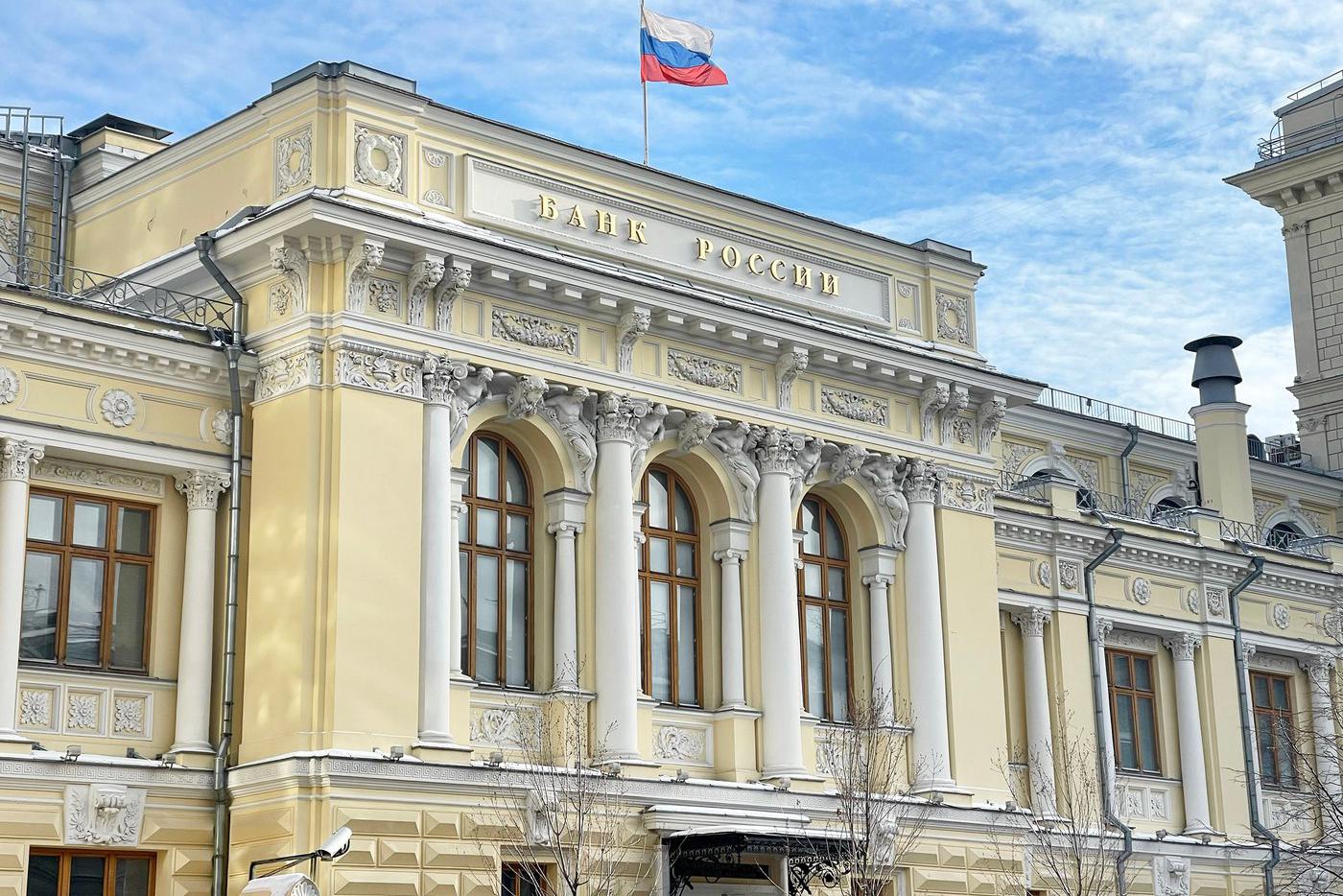 ЦБ увидел риск дефолтов для россиян при покупке жилья в рассрочку
