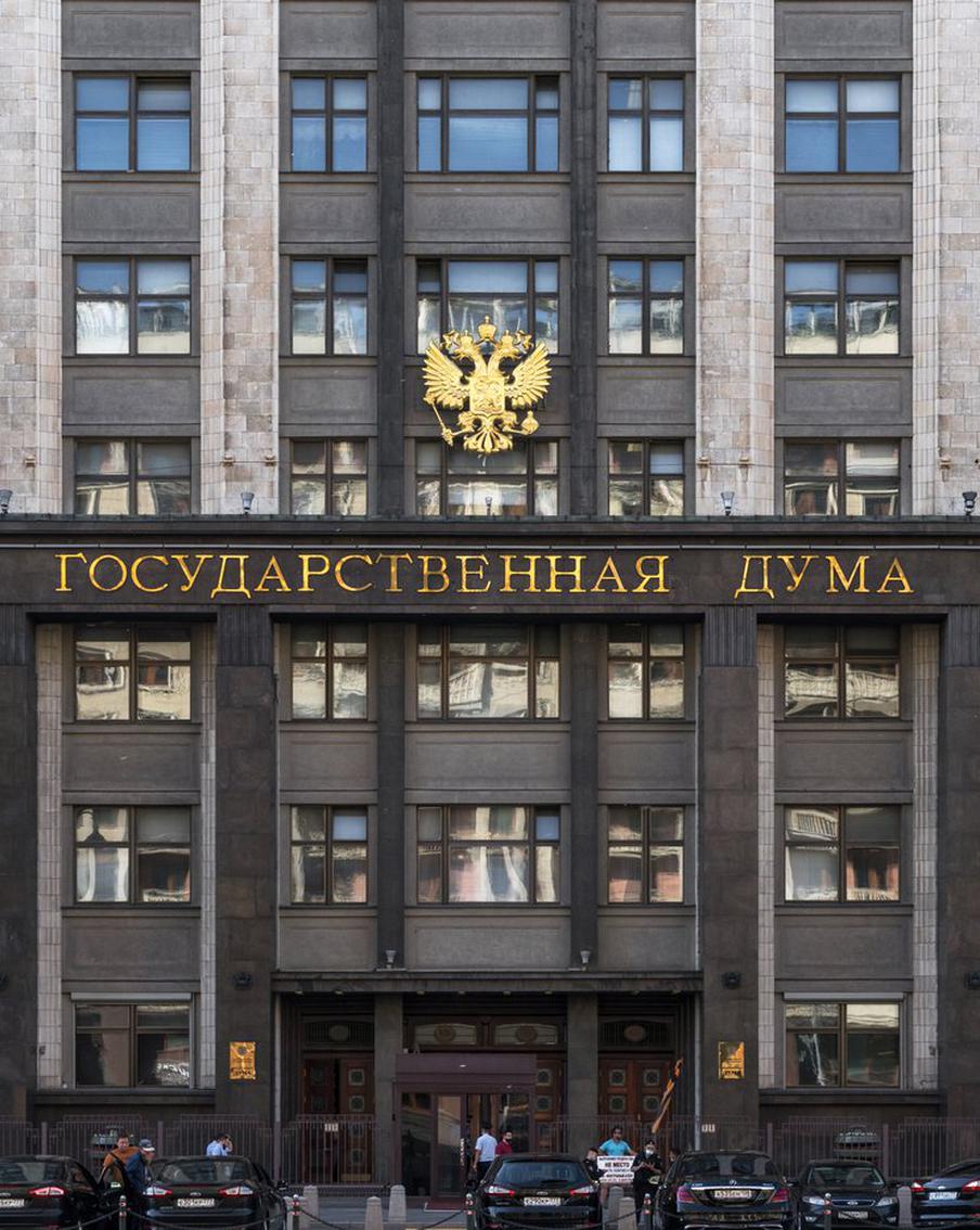 ГД приняла закон о периоде охлаждения по потребкредитам