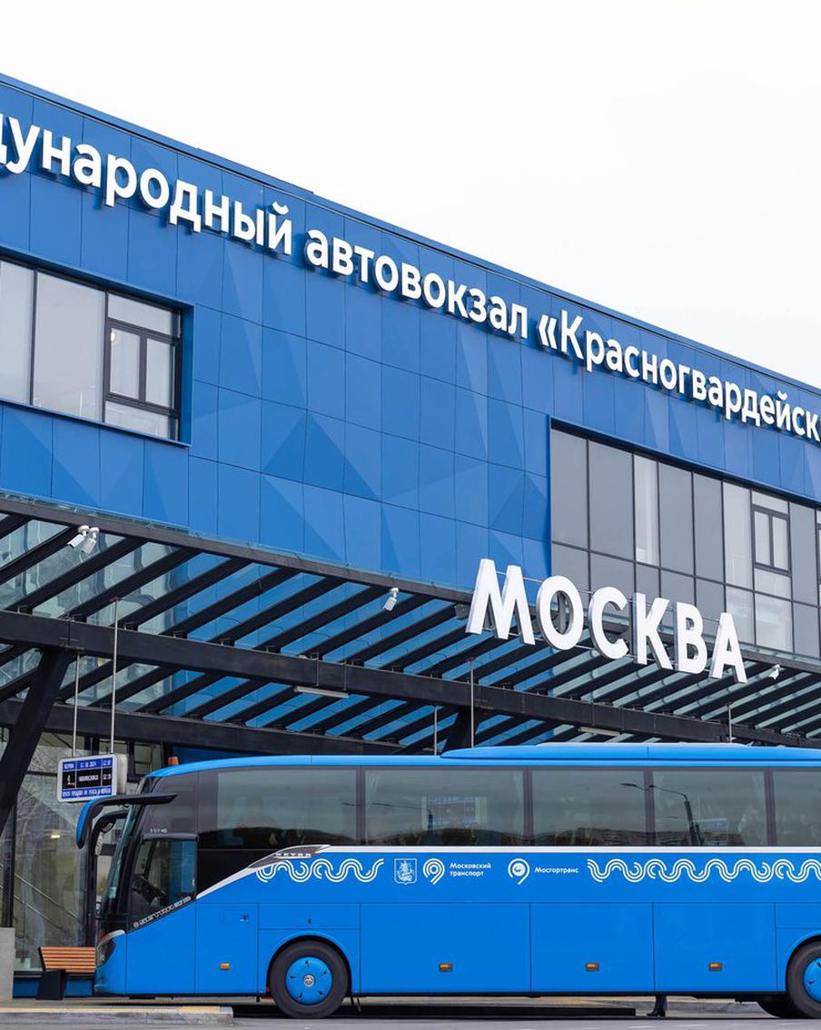 Пассажиры всё чаще покупают билеты на межрегиональные автобусы через приложение "Метро Москвы"