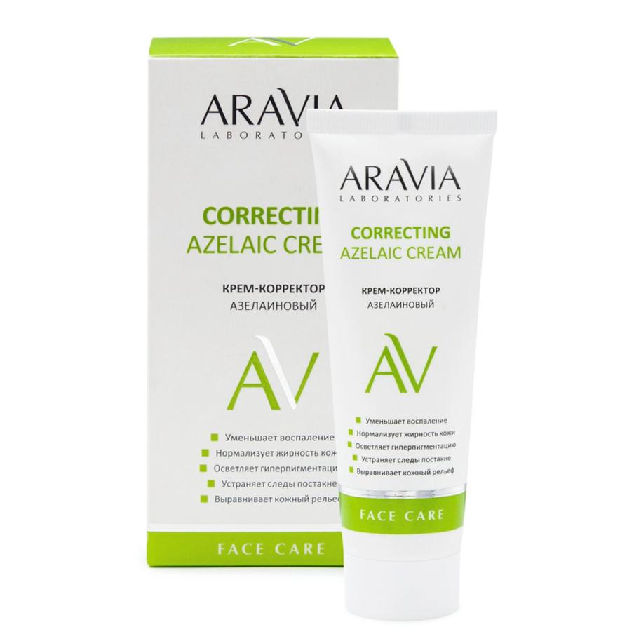 Крем-корректор азелаиновый ARAVIA Laboratories   Azelaic Correcting Cream (618 ₽)