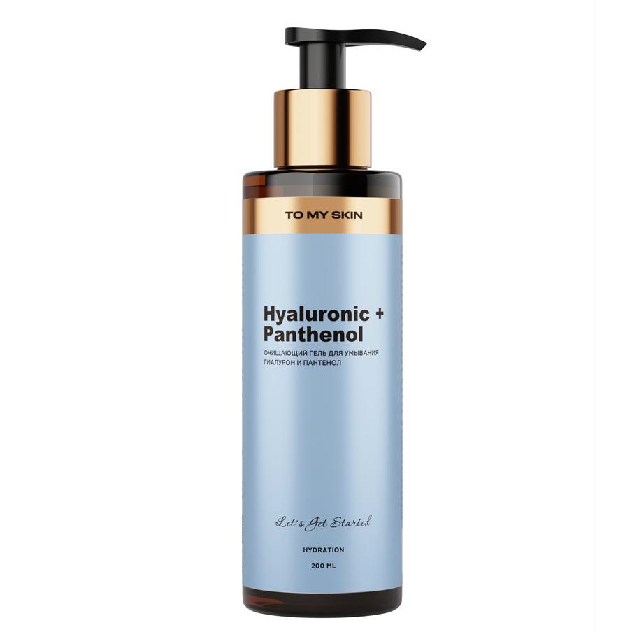Увлажняющий гель для умывания лица с пантенолом и гиалуроновой кислотой To My Skin Hyaluronic & Panthenol (733 ₽)