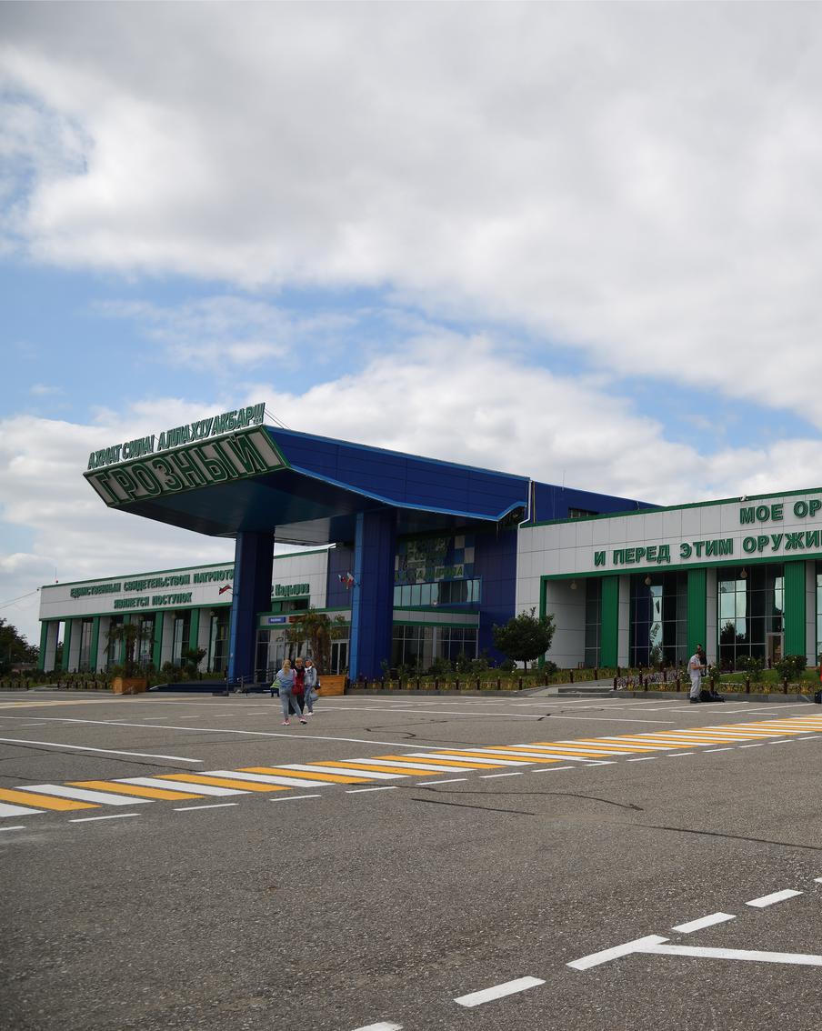 Ещё в трёх аэропортах России отменены ограничения на приём и отправку самолётов