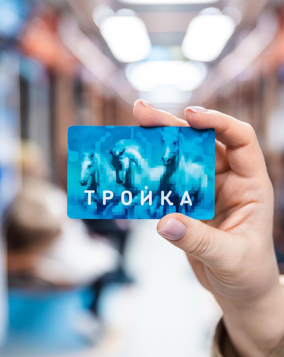 "Тройка" полностью локализована: в продаже появились карты с отечественными чипами нового поколения