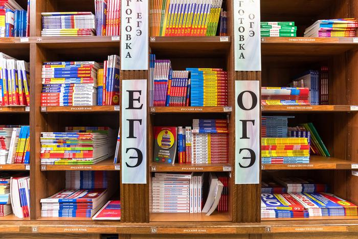 Изменения в правилах поступления: к чему готовиться абитуриентам, рассказал эксперт