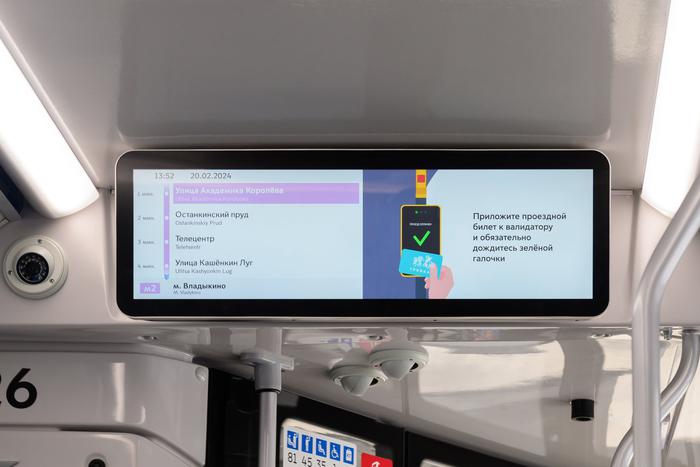 Ликсутов рассказал об увеличении количества медиаэкранов в наземном транспорте Москвы