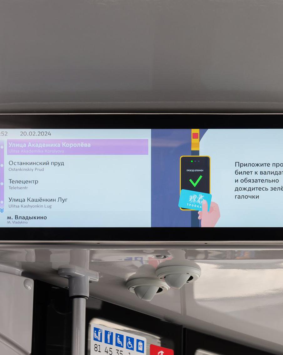 Ликсутов рассказал об увеличении количества медиаэкранов в наземном транспорте Москвы