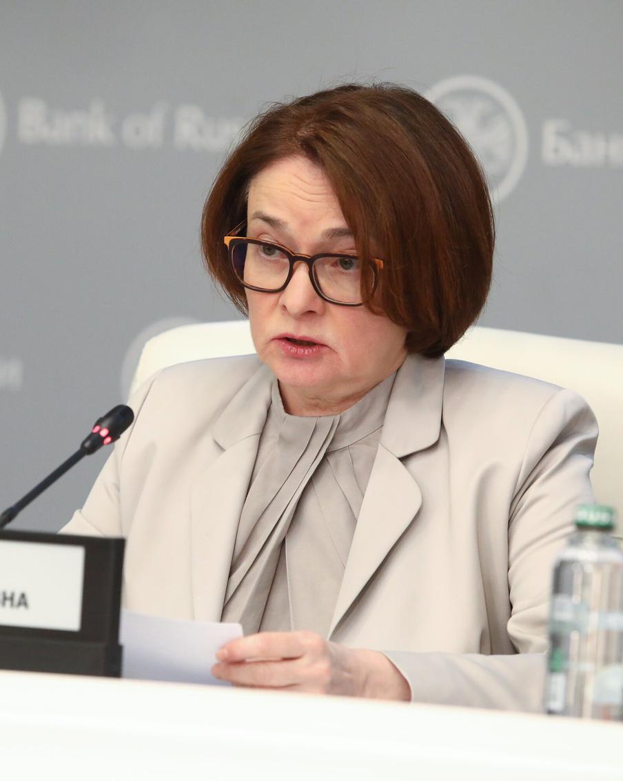 Набиуллина сообщила о приостановке банками 300 тыс. переводов ежемесячно