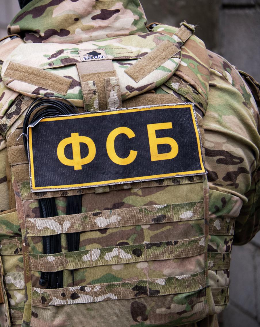 Сотрудники ФСБ предотвратили теракт в Саратовской области