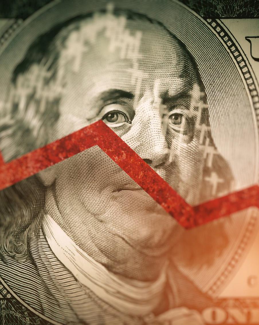 Расчётный курс доллара упал ниже 88 рублей