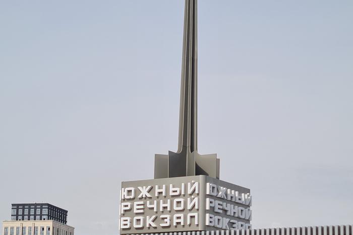 На Южном Речном вокзале пройдет лекция "Читаем композицию картины: как понять замысел художника"