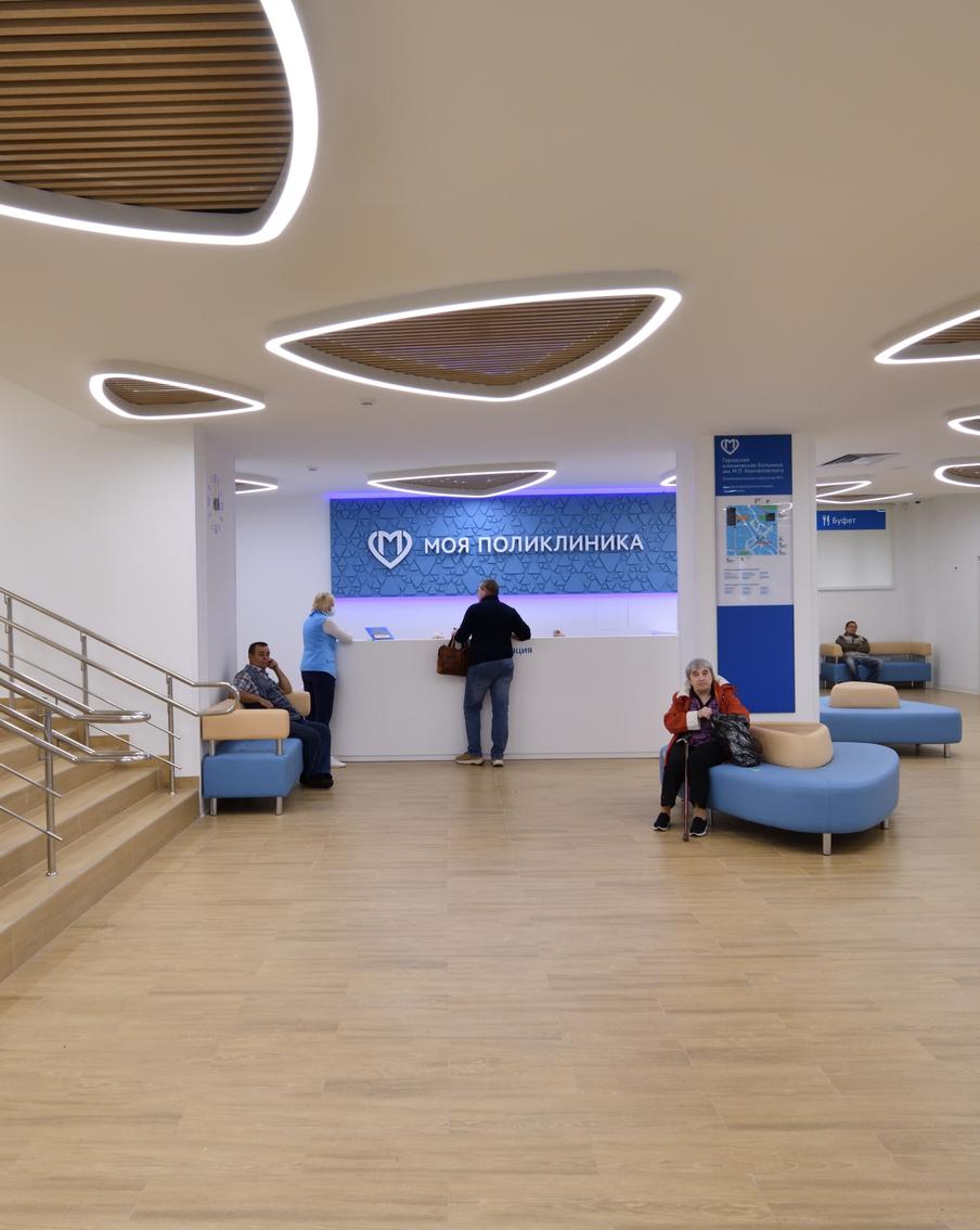 Стало известно, что осенью россиянам облегчат прикрепление к поликлинике