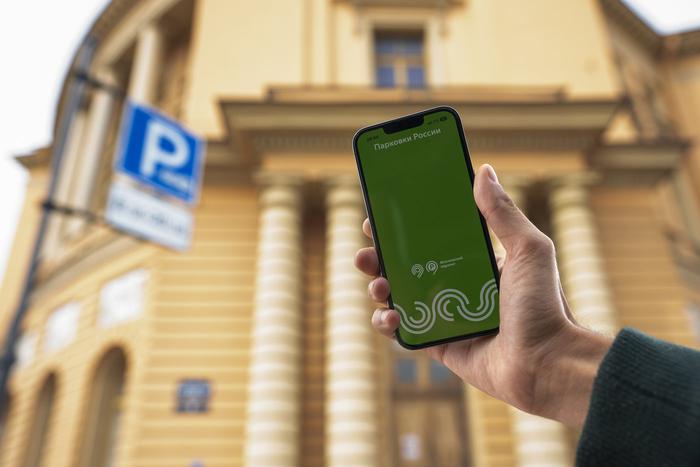 Ликсутов рассказал о росте количества активных пользователей приложения "Парковки России"