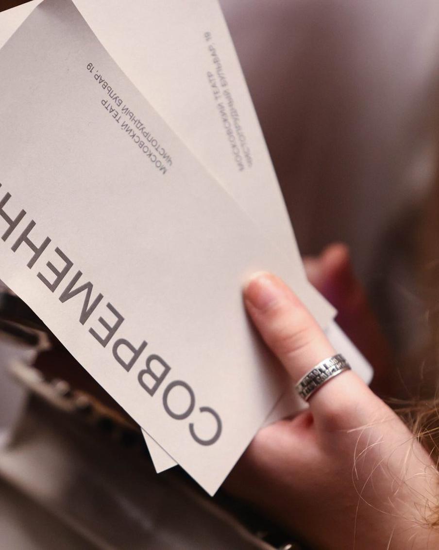 Руководители московских театров рассказали о стабильном спросе на спектакли