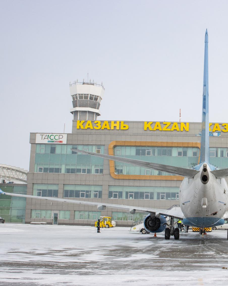 Ограничения на осуществление полётов временно введены в аэропортах Казани и Нижнекамска