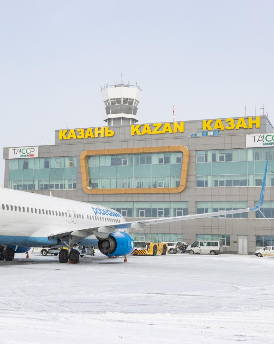 Временные ограничения на полёты в Казани и Нижнекамске оперативно сняты Росавиацией