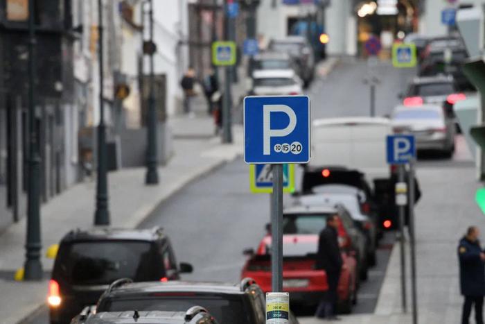 23 февраля парковать машину в Москве можно бесплатно на всех улицах