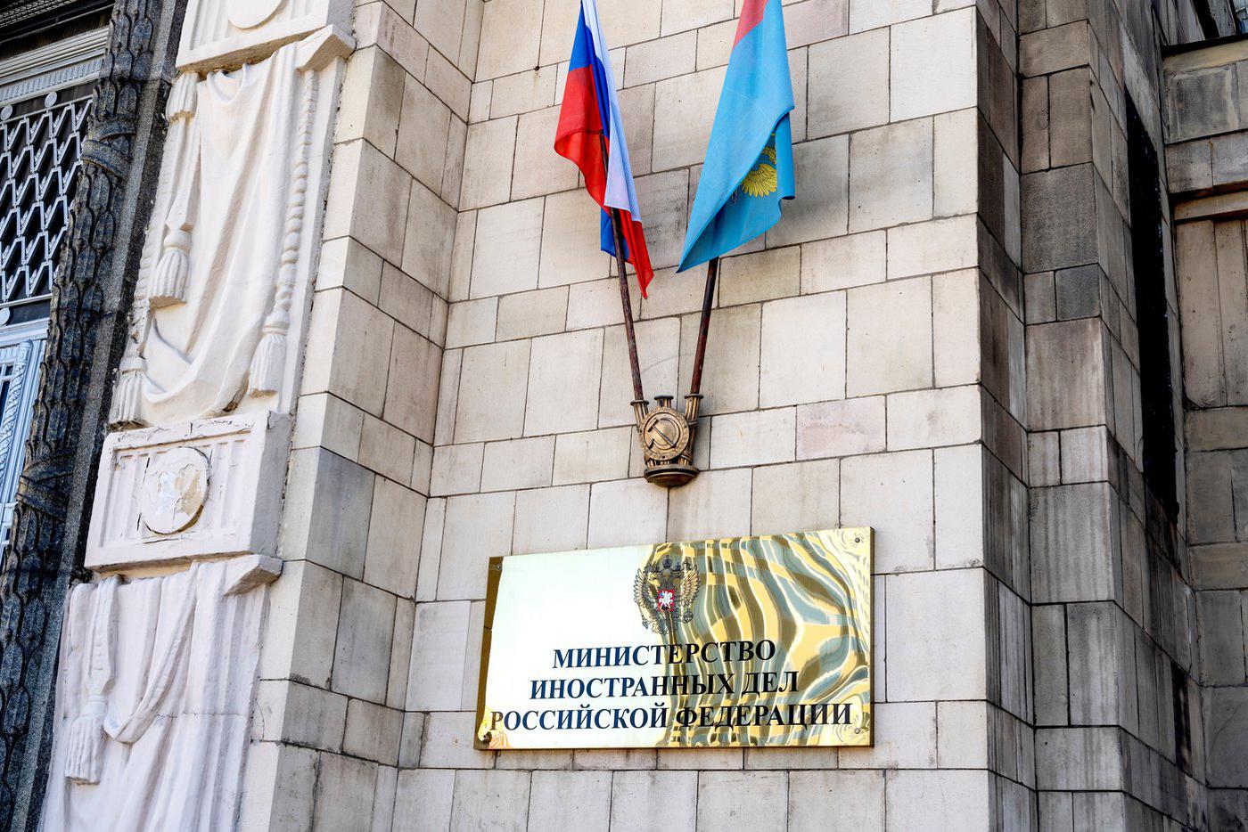 В МИД РФ раскрыли подробности второго этапа переговоров с США