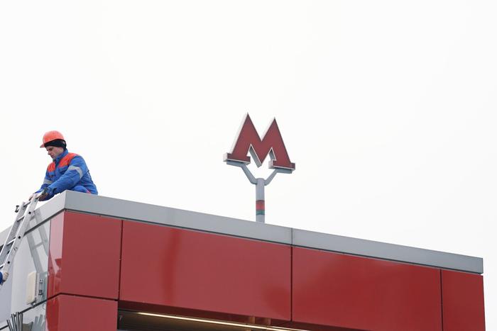 На всех станциях Троицкой линии метро появилась опознавательная маркировка