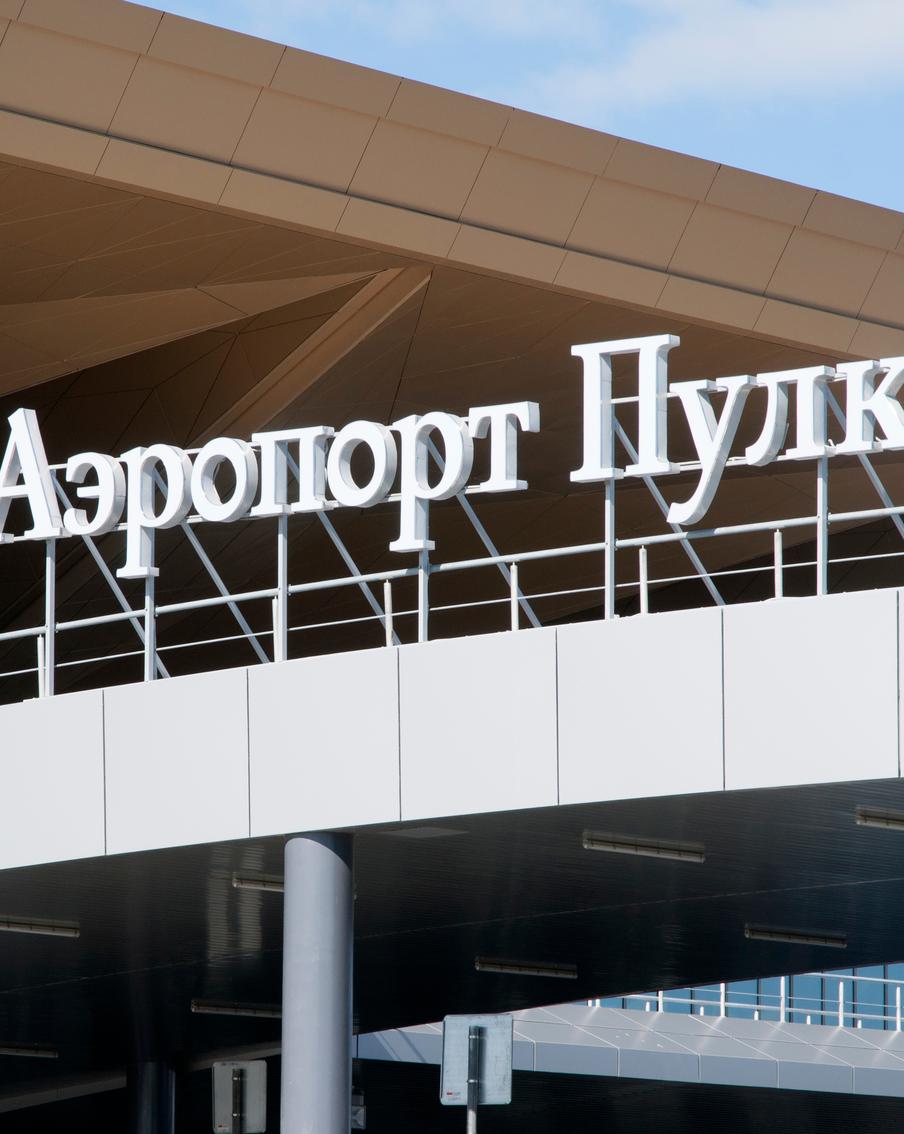 Выполнявший рейс из Москвы на Кубу самолёт экстренно приземлился в Санкт-Петербурге