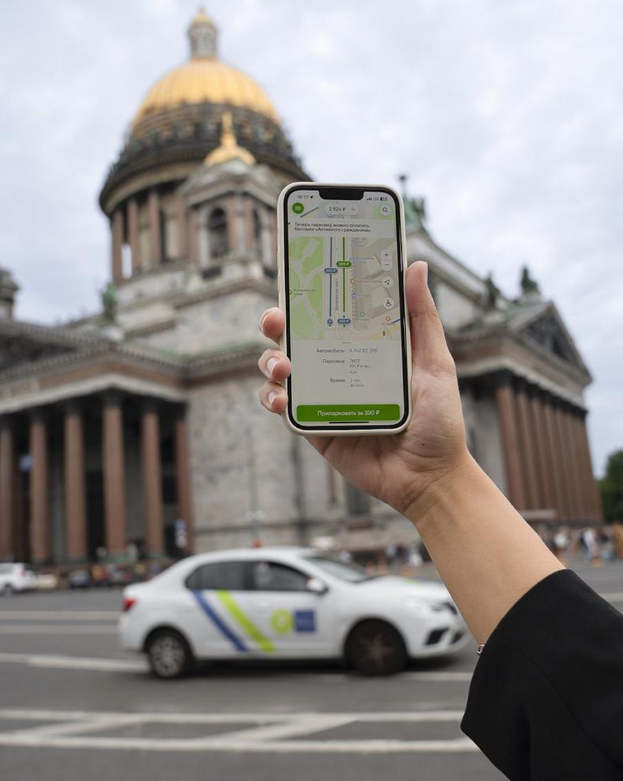 Сервисами для автомобилистов, разработанными в Москве, активно пользуются и в других регионах страны