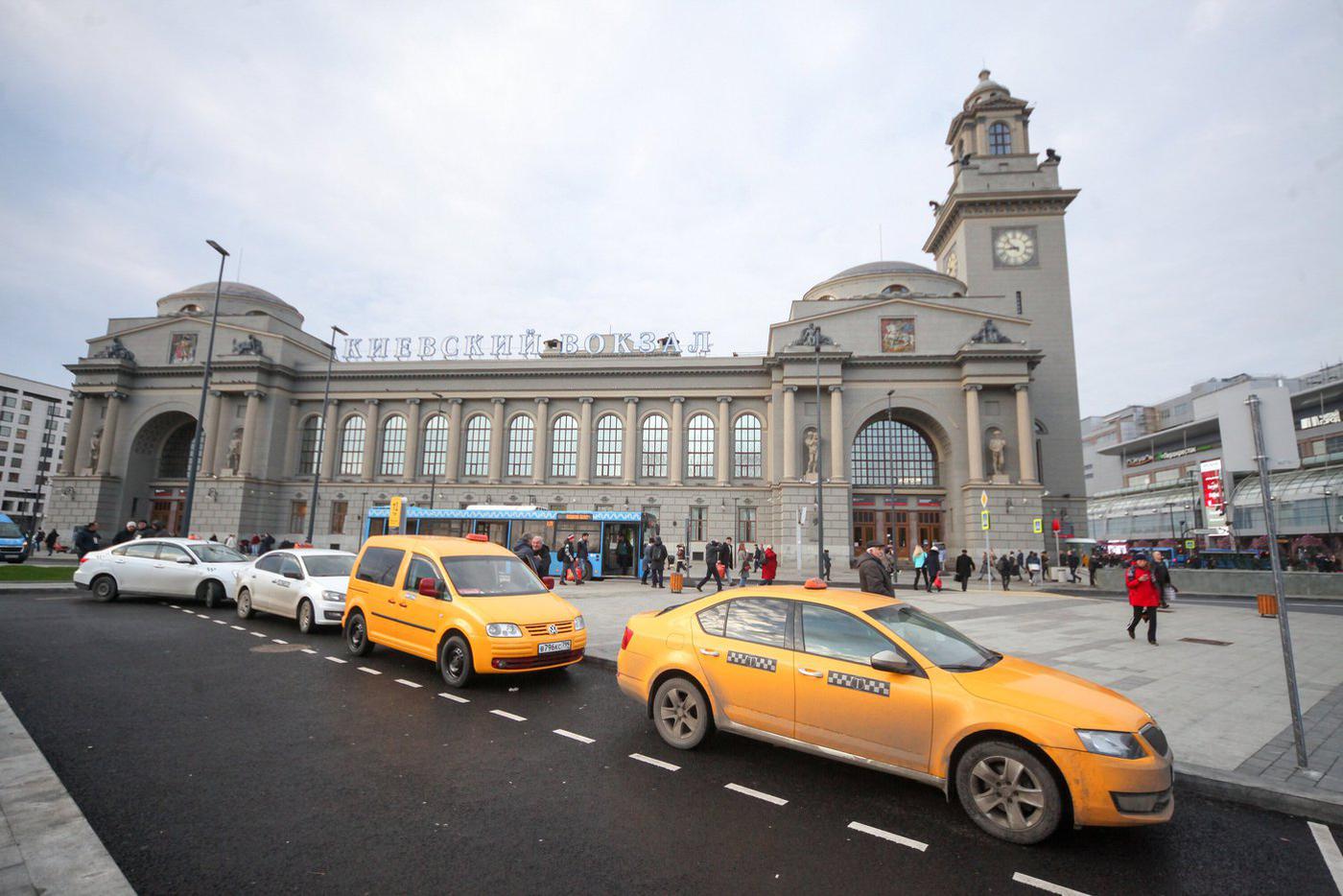 Киевский вокзал.