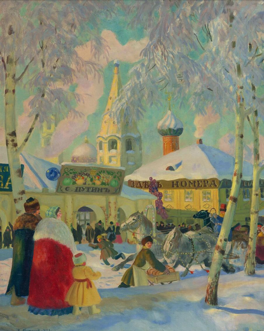 Готовимся к широкой Масленице, изучая праздничные балаганы на картинах Бориса Кустодиева