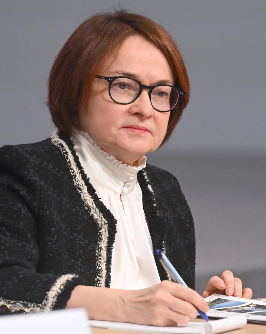 Набиуллина объяснила смысл высокого уровня ключевой ставки