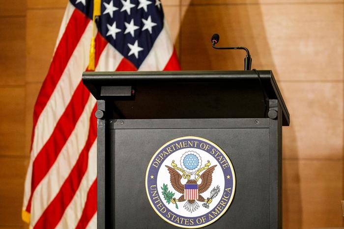 Госдепартамент США прекратил финансирование программы по поддержке энергосистемы Украины