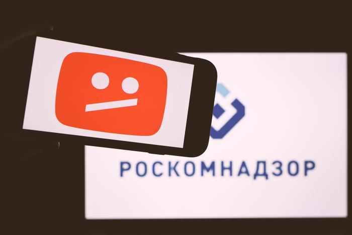 В Роскомнадзоре сделали заявление по поводу возможного возобновления работы Youtube в России