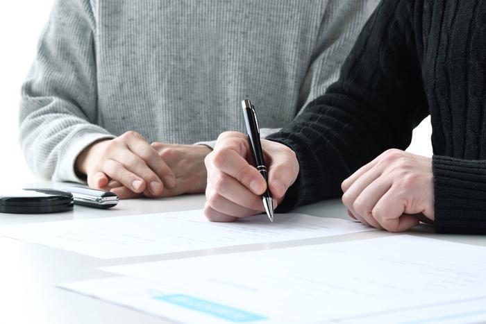 На "Госуслугах" заработал сервис по самозапрету на кредиты и займы