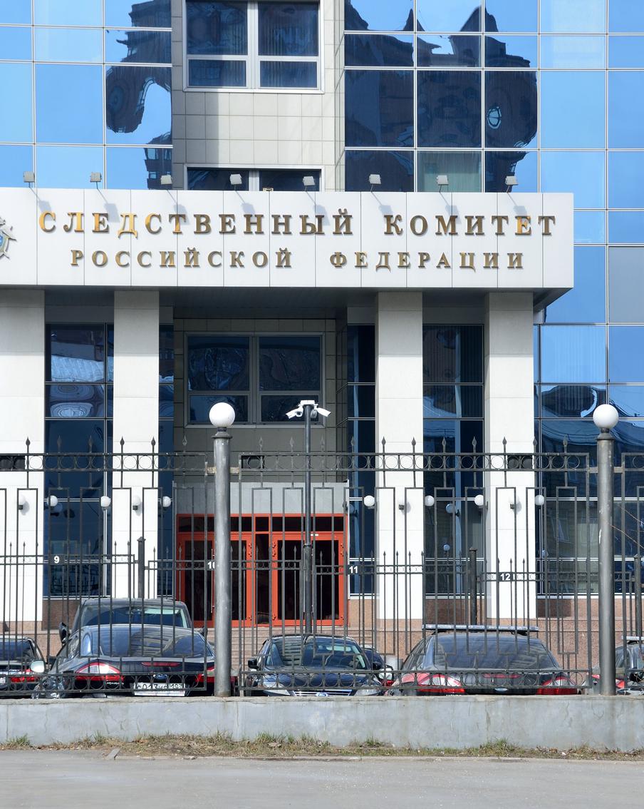 Следственный комитет России ведёт расследование случаев нападения на россиян на территории Абхазии