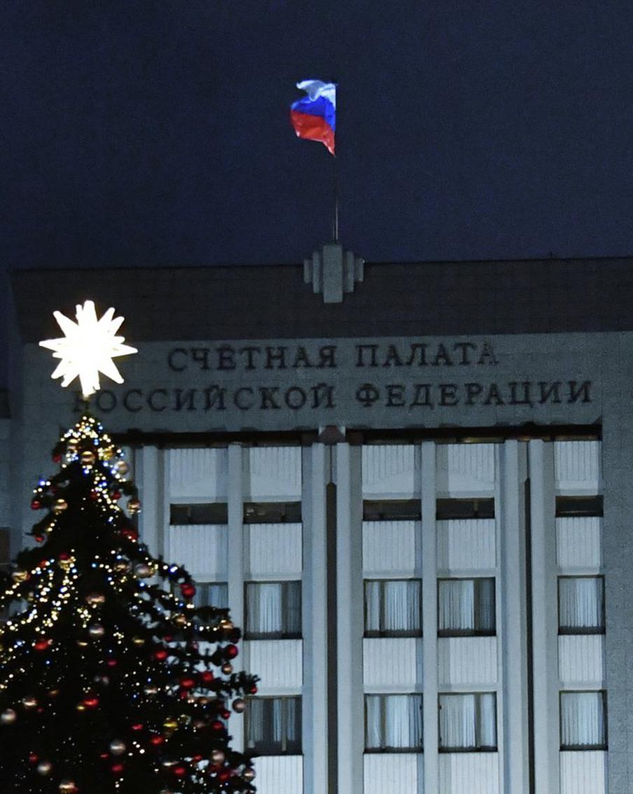 Отчёт Счётной палаты: беспрецедентный возврат средств в бюджет