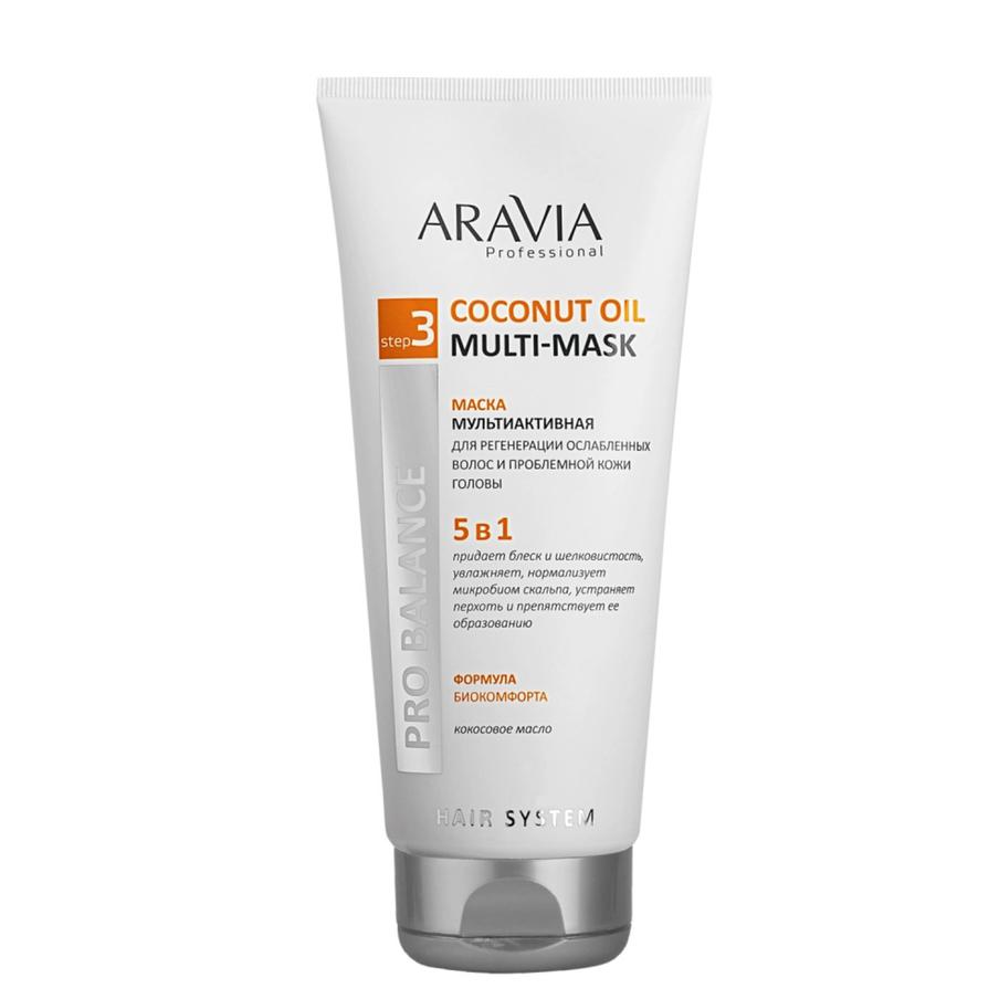 Маска мультиактивная 5 в 1 для регенерации ослабленных волос и проблемной кожи головы ARAVIA Professional Coconut Oil Multi-Mask (389 ₽).
