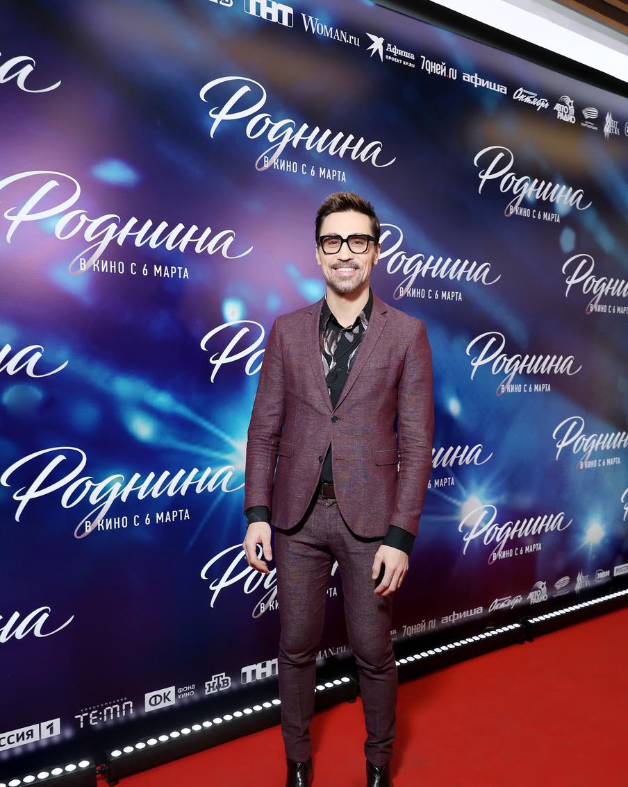 Дима Билан.