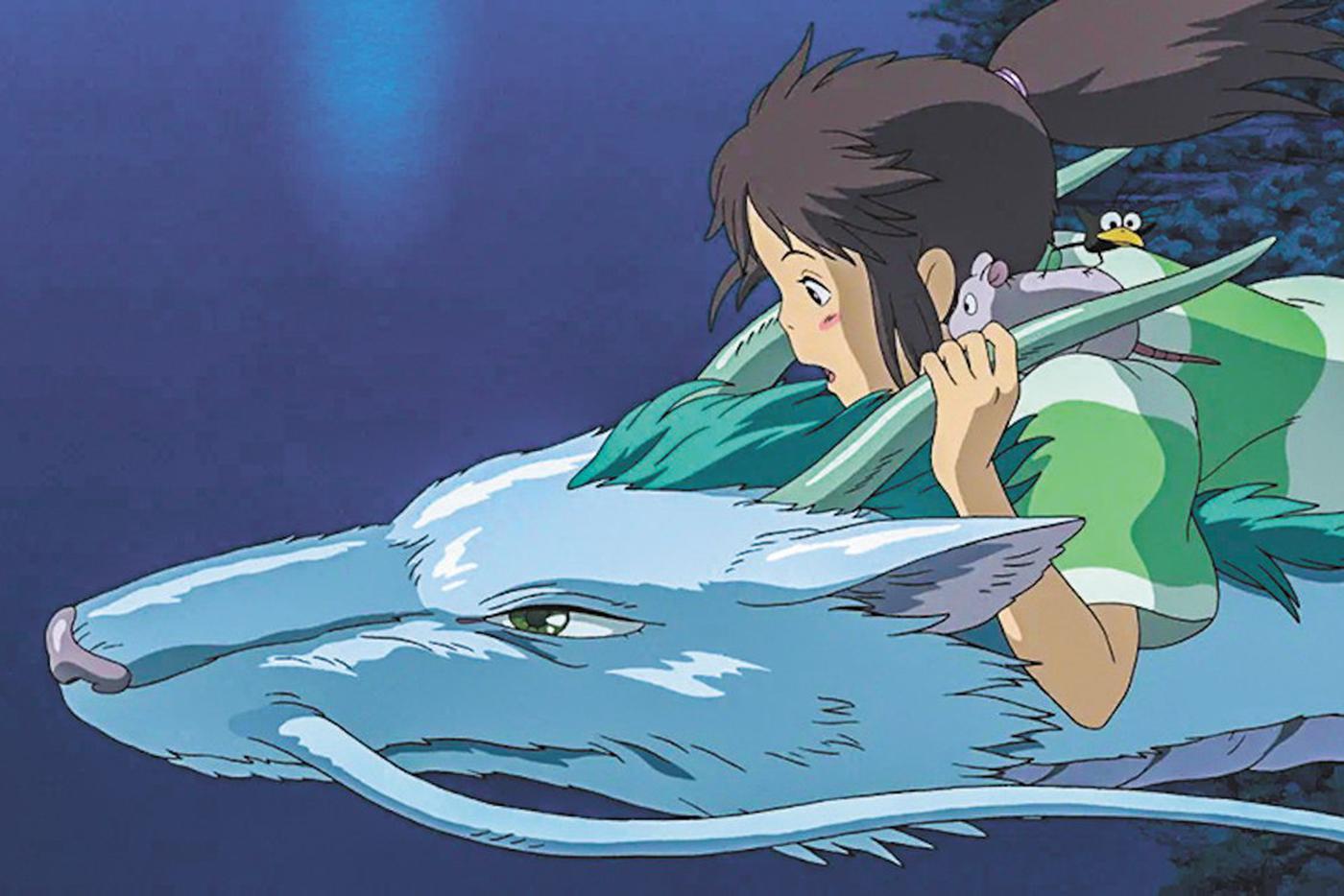 "Унесённые призраками"