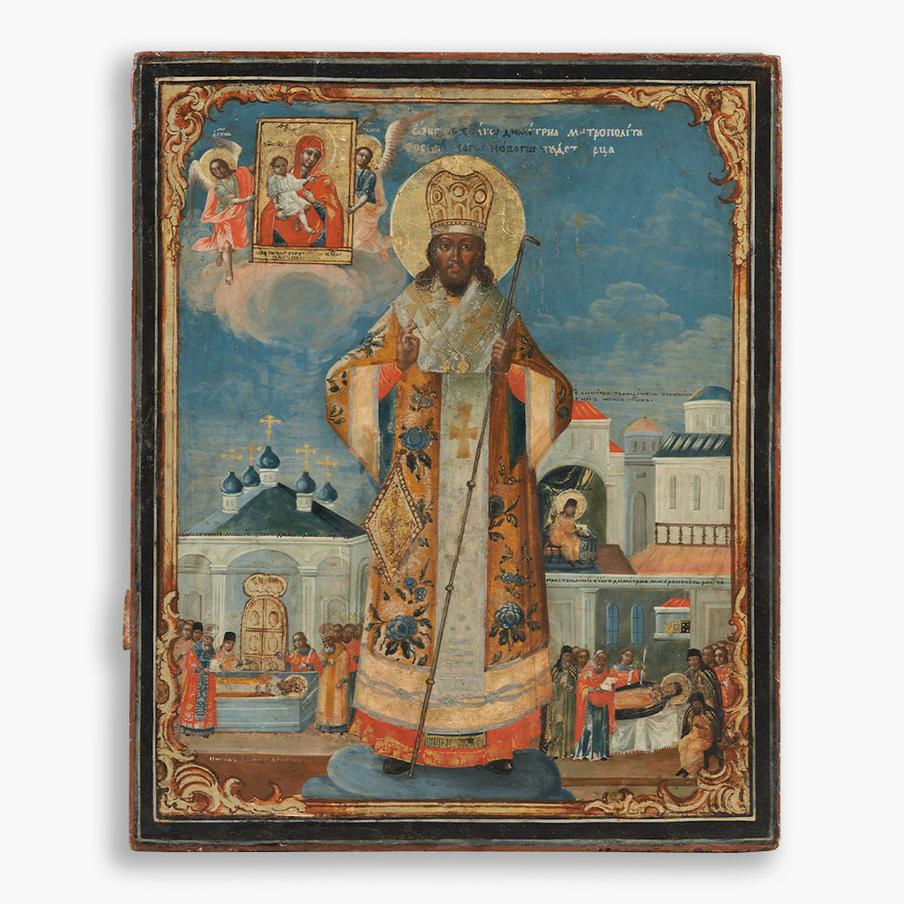 Выставка икон.