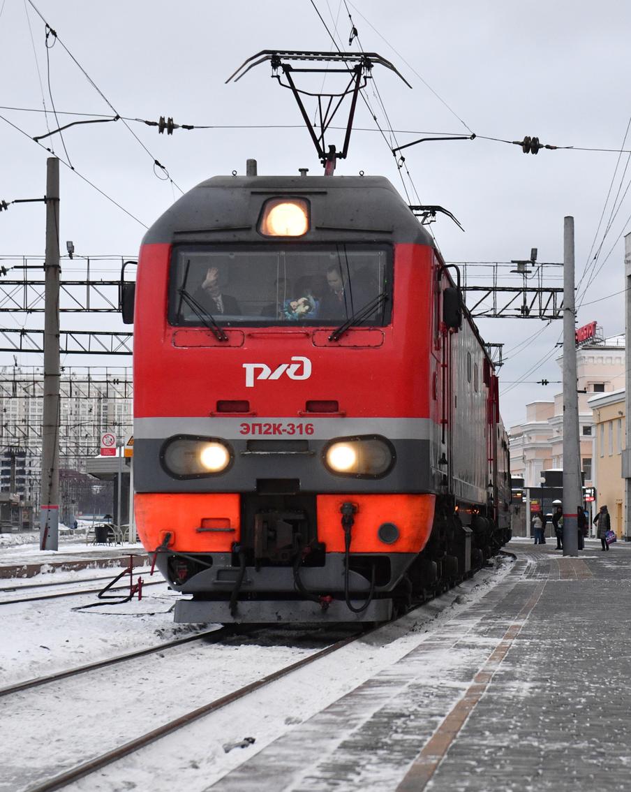 Правительство Российской Федерации расширило льготы на детские билеты в поездах