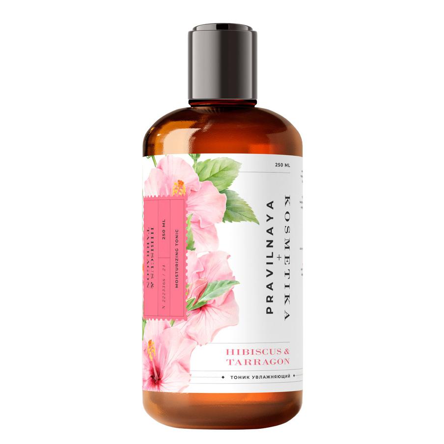 Сыворотка для лица увлажняющая Pravilnaya Kosmetika "Гибискус & Эстрагон" (486 ₽)