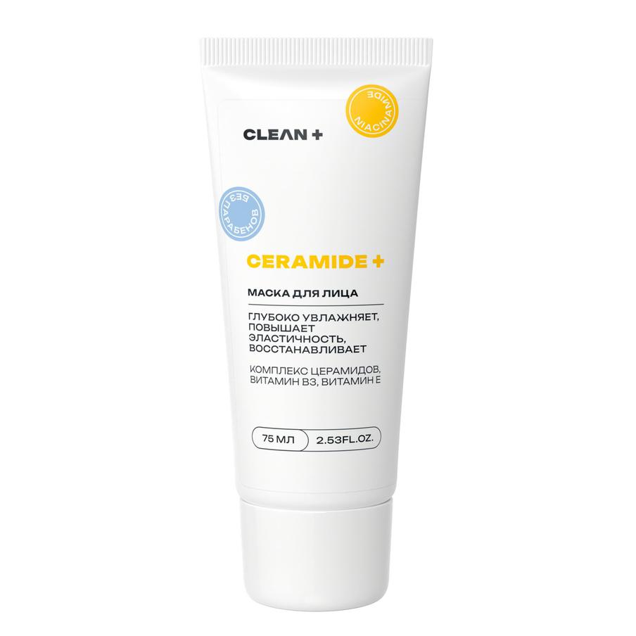 Маска для лица увлажняющая и питательная с церамидами CLEANPLUS CERAMIDE+ (866 ₽)