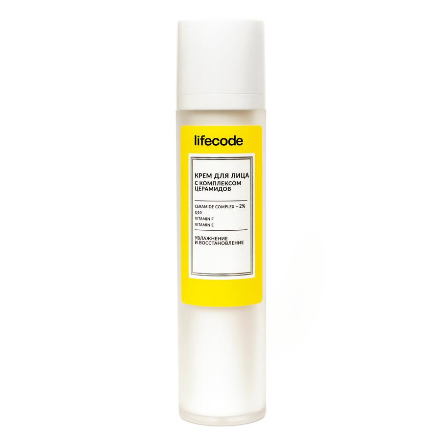 Крем для лица с комплексом церамидов Lifecode (1122 ₽)