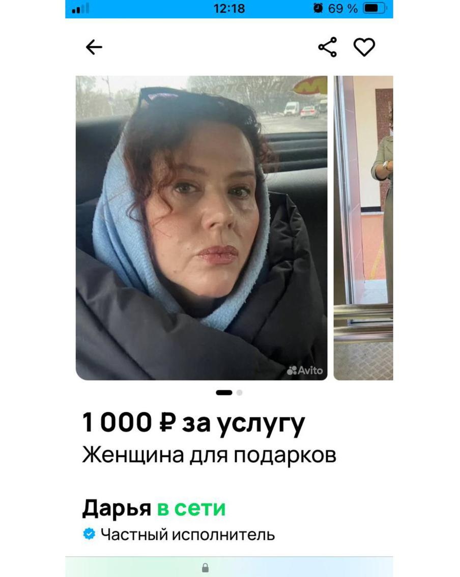 Автор опубликовала максимально натуральное селфи.