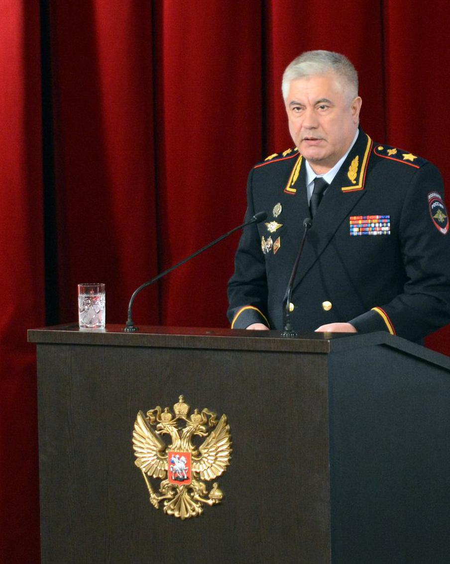 В реестр контролируемых лиц в России внесены данные более 680 тысяч человек