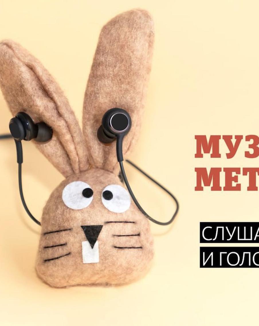 Сова, Animal ДжаZ и Lady Gaga: кто стал лучшим на этой неделе