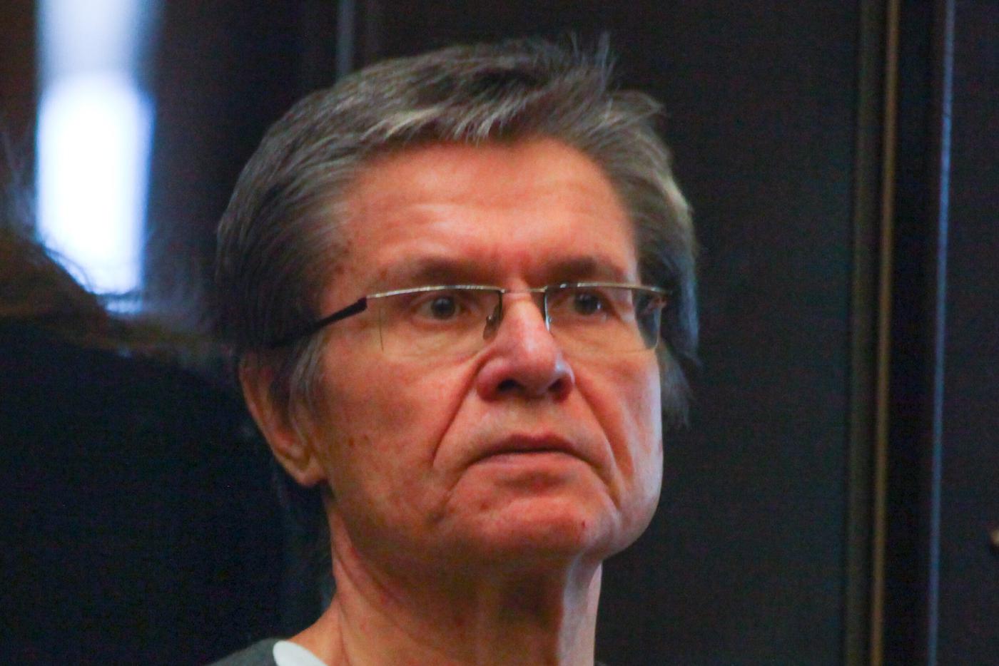 Суд рассмотрит вопрос о снятии судимости с Улюкаева