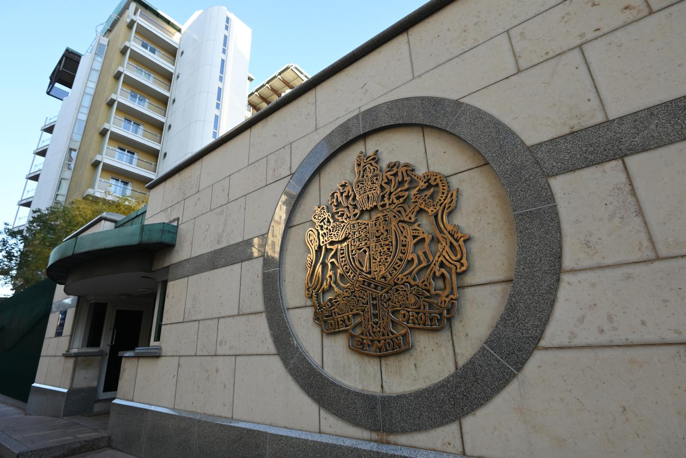 ФСБ: Два дипломата из Британии потеряли аккредитацию из-за подозрений в шпионаже