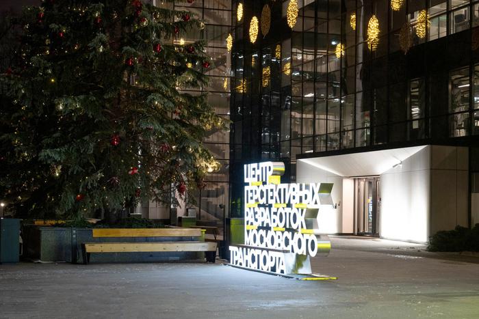 Горожан приглашают посетить лекцию о "зрении" первого в России беспилотного трамвая