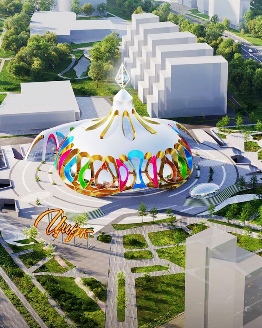 Экономист Андрей Бархота заявил, что новый Московский цирк превзойдёт прежние строения