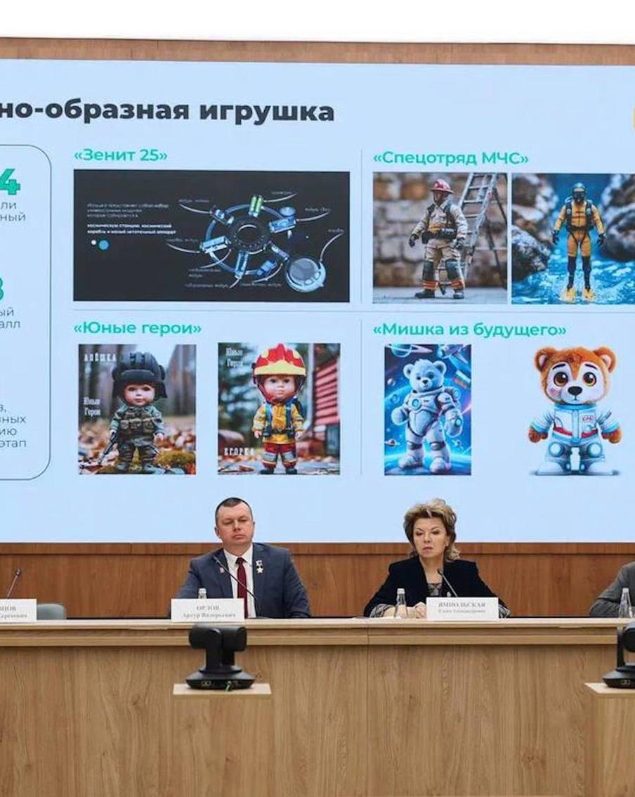 Дочки-матери и войнушка: игрушки в детсадах предлагают проверить на соответствие традиционным ценностям